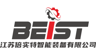Jiangsu  Beist  Intel·ligent  Equipament  Co.,  Ltd